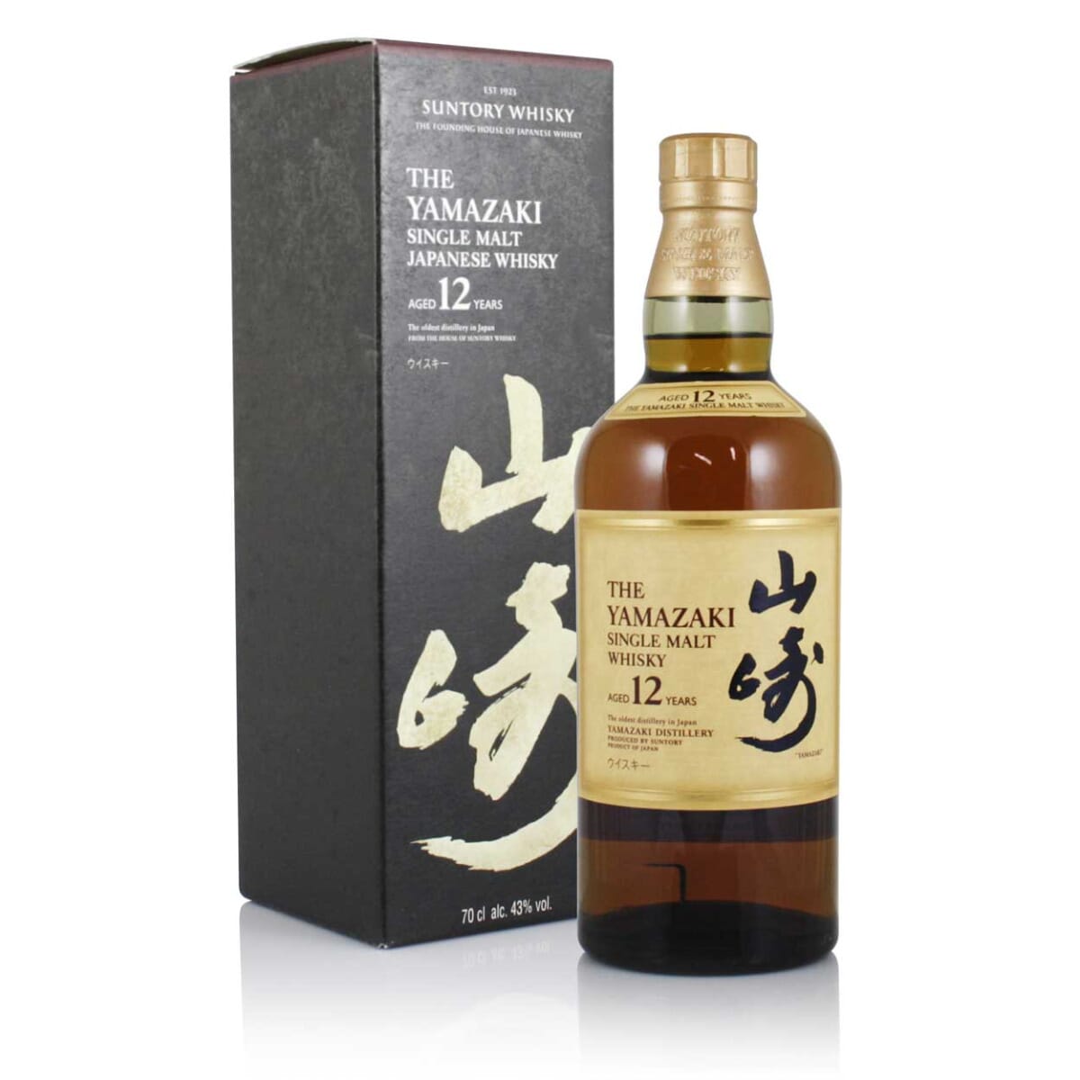 Yamazaki 12 Year Old Japanese Whisky