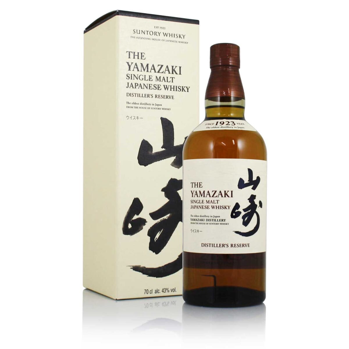 Yamazaki Distiller s Reserve