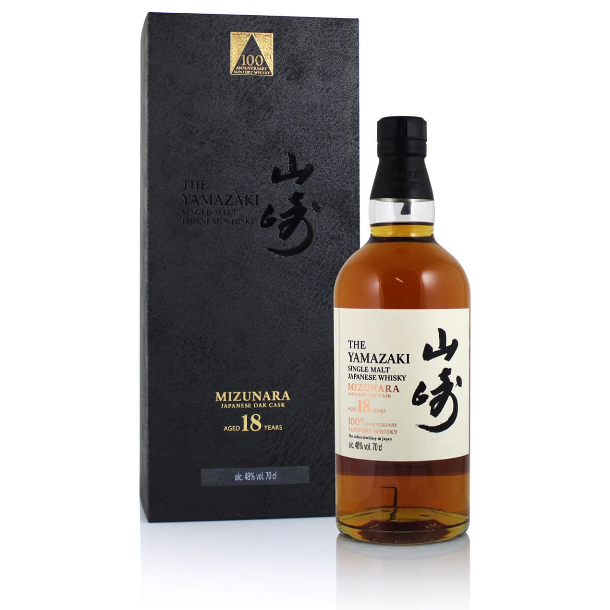 Yamazaki 18 Year Old Suntory 100th Anniversary