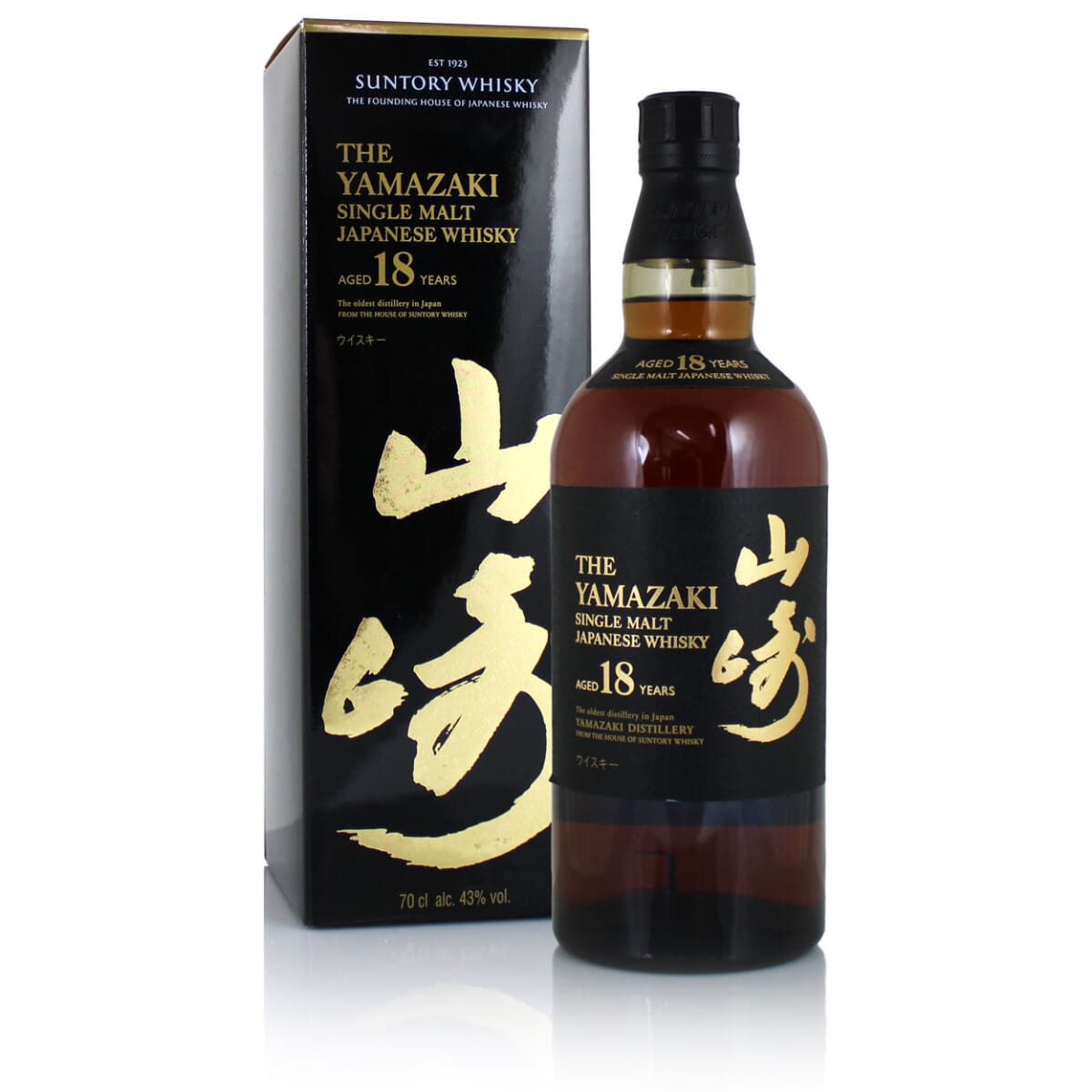 Yamazaki 18 Year Old Japanese Single Malt Whisky